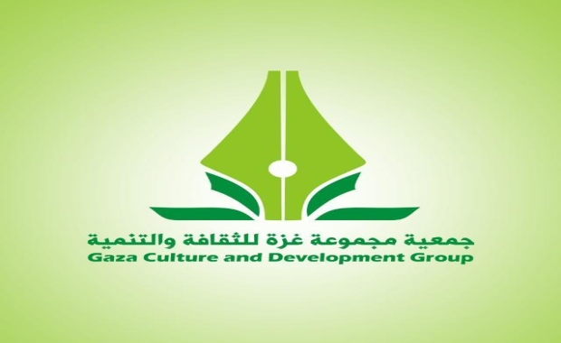 مجموعة غزة للثقافة والتنمية تنفذ مشروع الاستجابة للاحتياجات متعددة القطاعات للأسر المتضررة في قطاع غزة