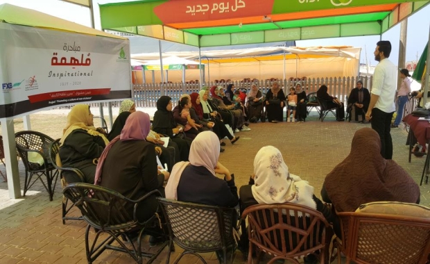 ضمن انشطة تعزيز ثقافة اللاعنف مجموعة غزة بالتعاون مع بال ثنك  تنفذ