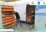 توزيع ربطات الخبز على النازحين/ات داخل مراكز الإيواء