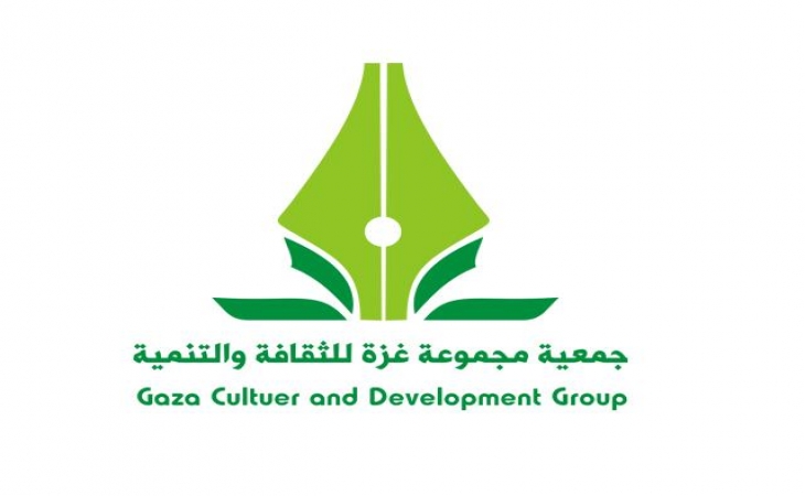 مجموعة غزة ومؤسسة التعاون توقعان مشروع بيئة تعليمية أفضل في غزة