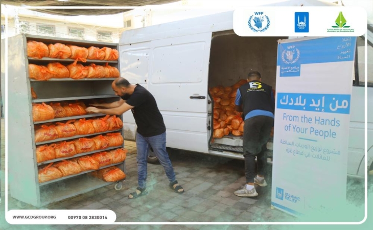 GCDG Distributes bread parcels