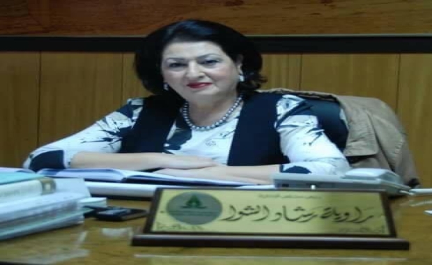 وفاة رئيس مجلس ادارة مجموعة غزة النائب/ راوية رشاد الشوا