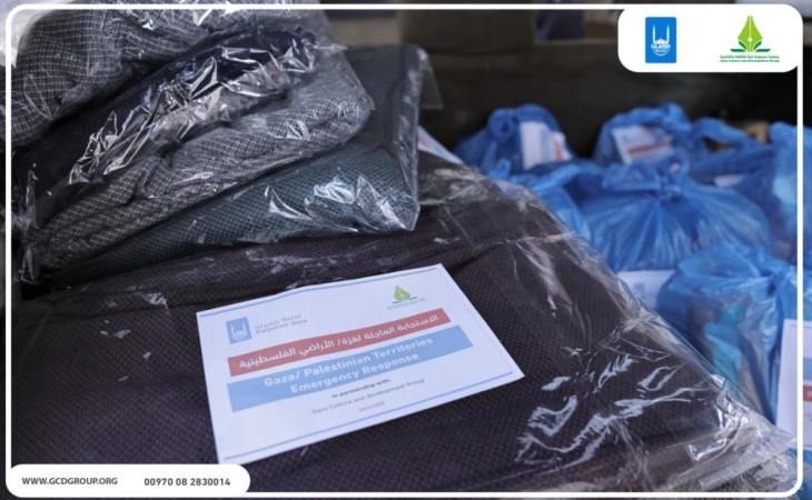 Distributed home essentials packages—including blankets, mattresses, and winter clothing